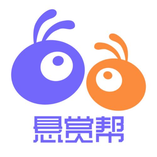 悬赏帮官网版袖珍版游戏截图