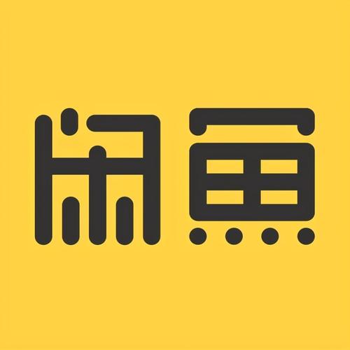 兼职闲鱼app
