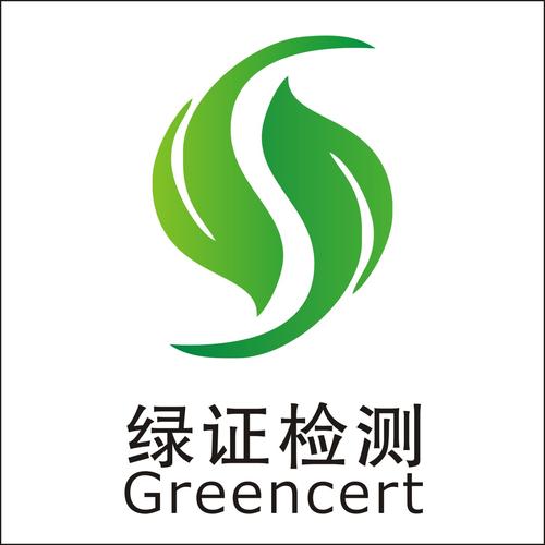 绿查