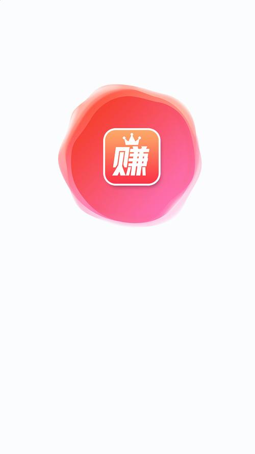 豆豆赚app官方版缩略图