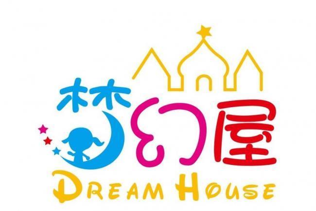 梦幻屋游戏截图