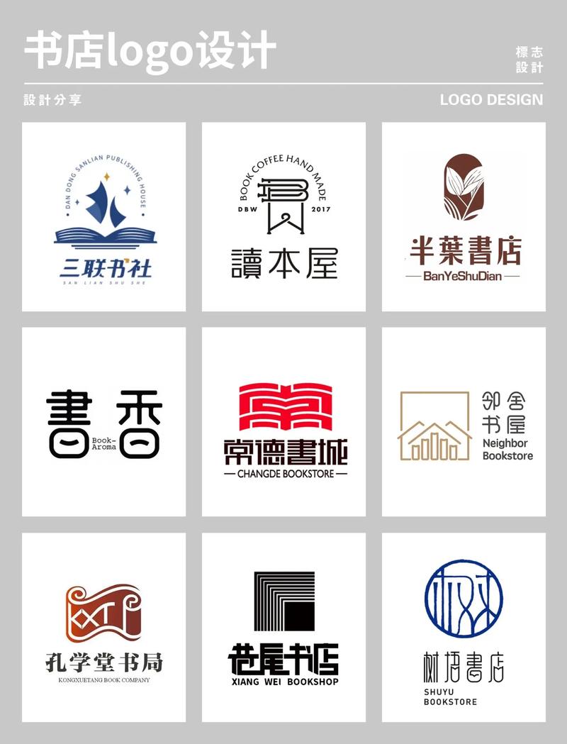 肉书屋自由阅读免费游戏截图