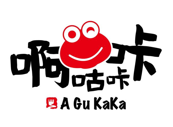 啊咔咔