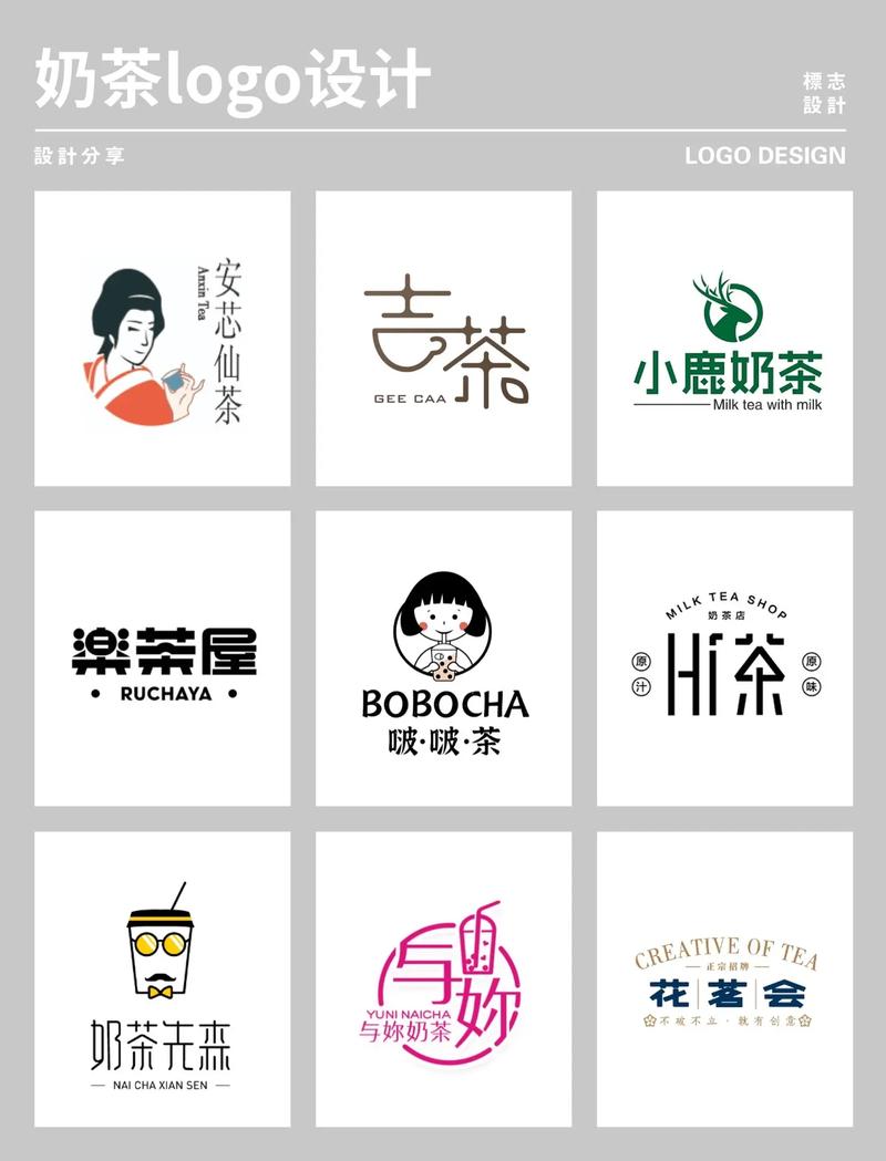 幸福奶茶店红包版正式版游戏截图