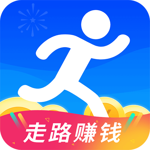 步行宝赚钱v1.0缩略图