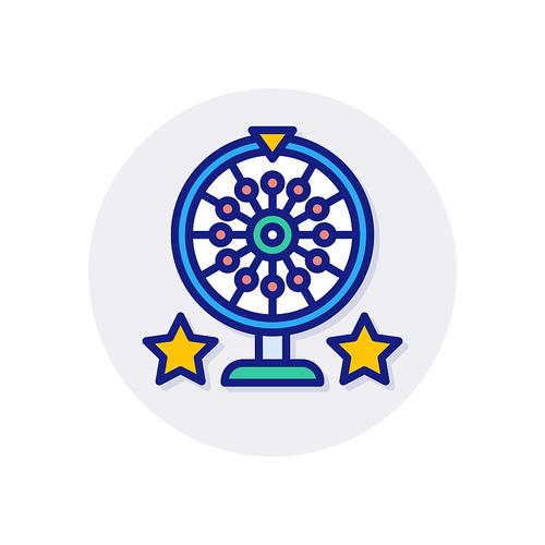 摩天轮阅读游戏截图