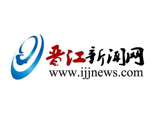 晋江破解版