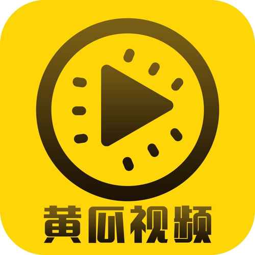 黄瓜影院