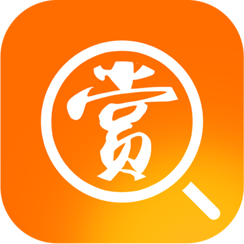 益树行下载