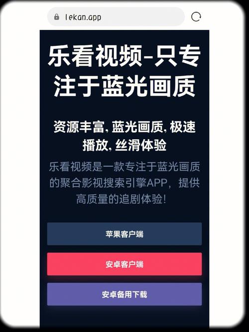 乐看短视频赚钱版v1.0免费解锁游戏截图