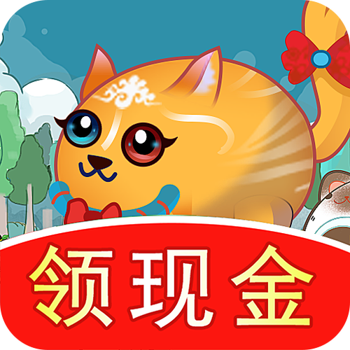欢喜招财喵赚钱版黑科技游戏截图