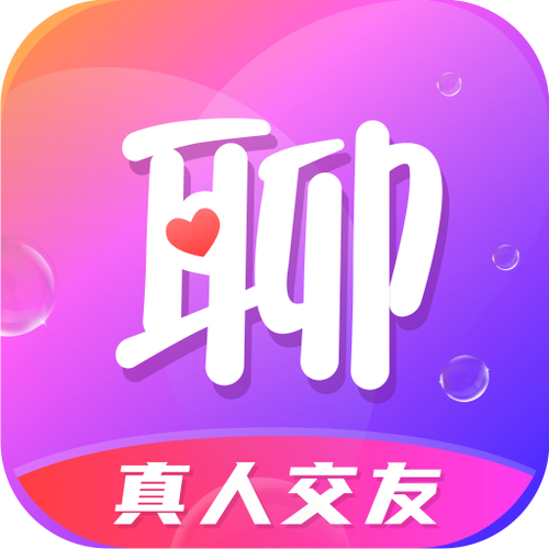 同城寻聊交友官网版游戏截图