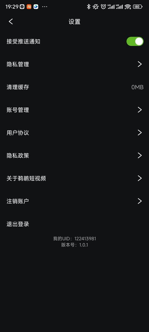 田鸡短视频赚钱版v1.0.0steam移植游戏截图