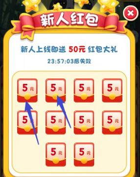 刷爆短视频红包版v1.0.5.2内购版游戏截图