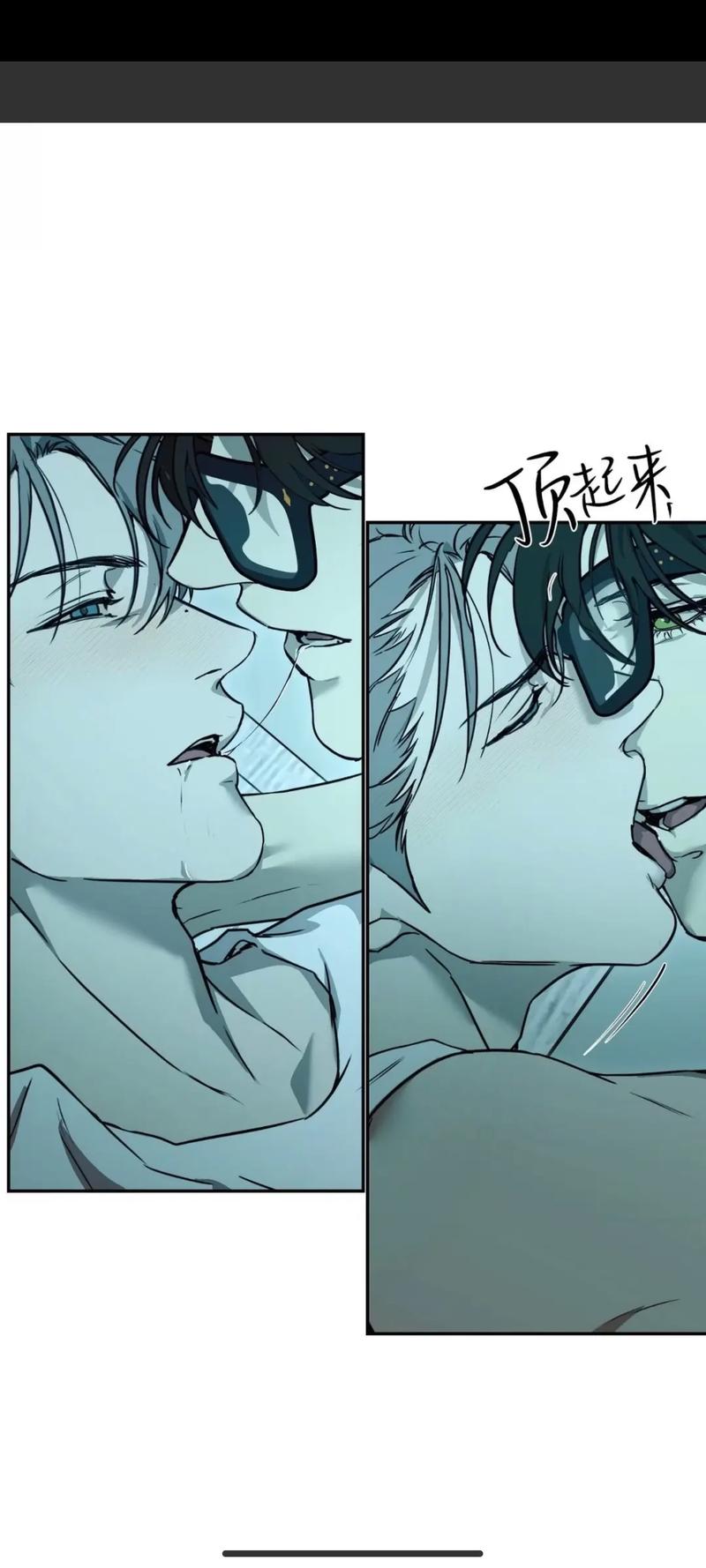 涩涩漫画免费韩漫兑换码游戏截图