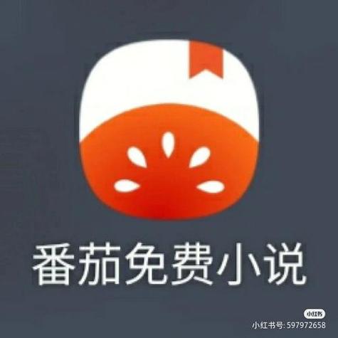 柚子阅读2023季节版游戏截图