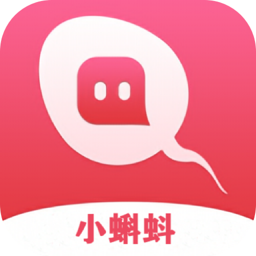 小蝌蚪APP旧版3.0