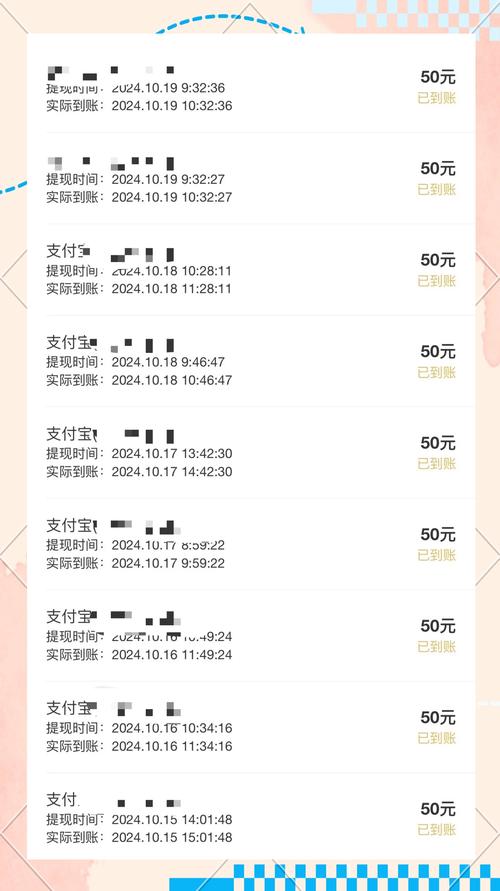 陌亲聊天赚钱v1.0.0支持中文版游戏截图