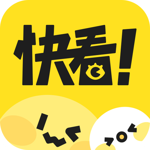 免费看漫画软件2022新版 安卓版
