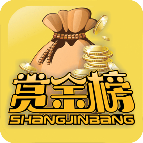 赏金榜APP