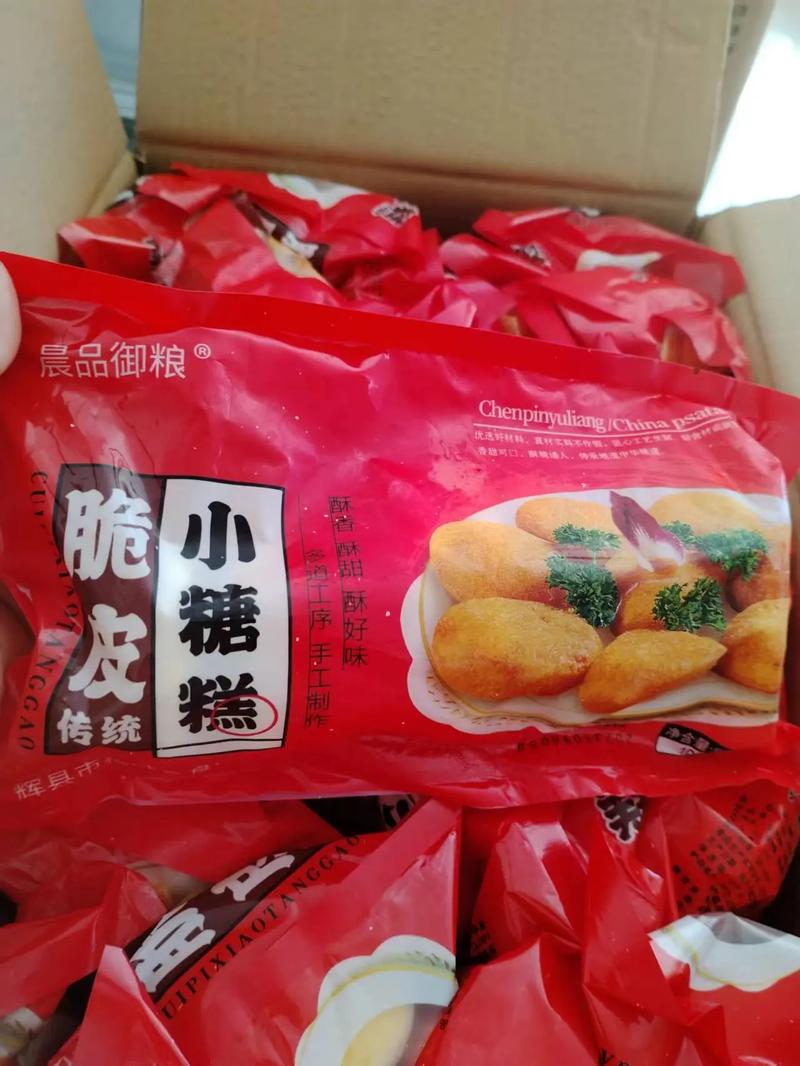 小糖糕红包版v1.1.2