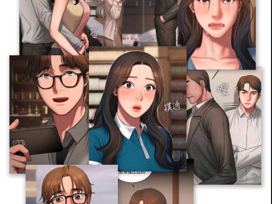 runaway韩漫终极版MOD游戏截图