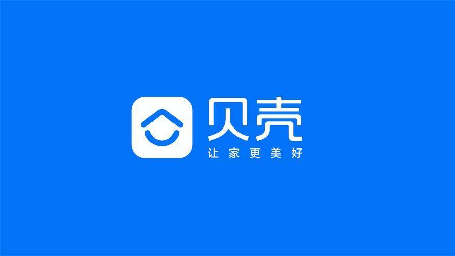 贝壳转