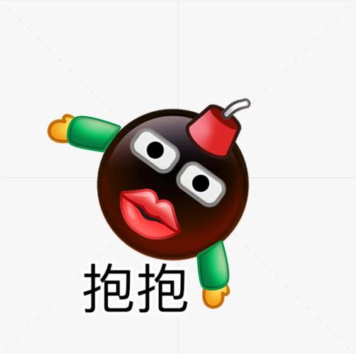 抱抱漫画