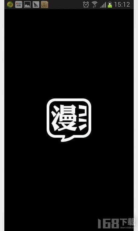 comikon漫画控游戏截图