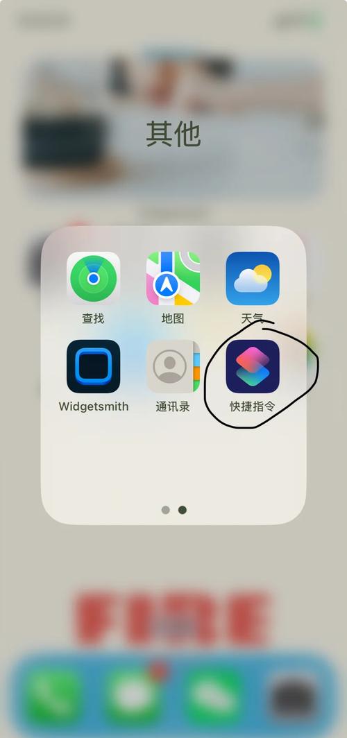 小杰辅助器手机版v2.3.8