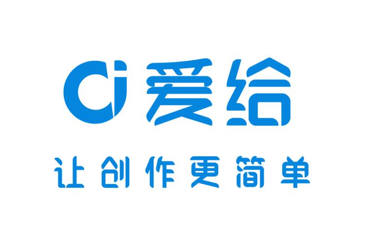 爱赞助最新版