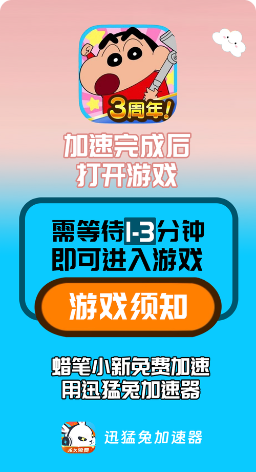 逃离大考验红包版游戏