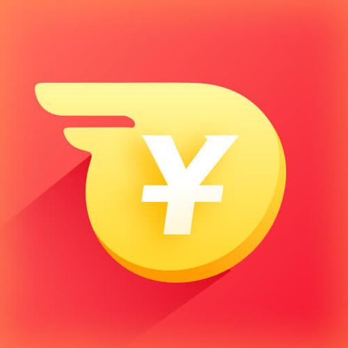 聚悬赏极速版赚钱