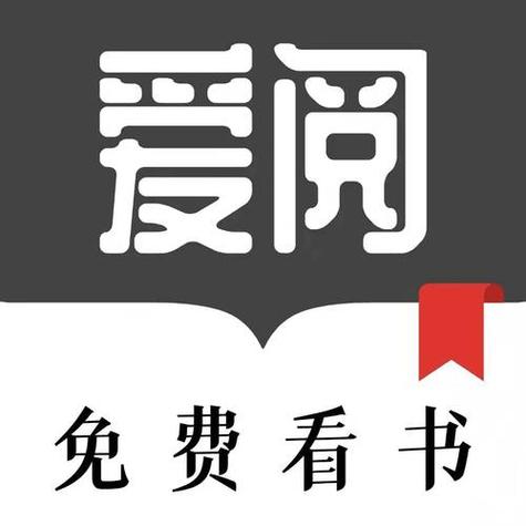 爱赚免费小说游戏截图