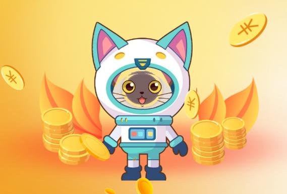 行走喵星人赚钱版