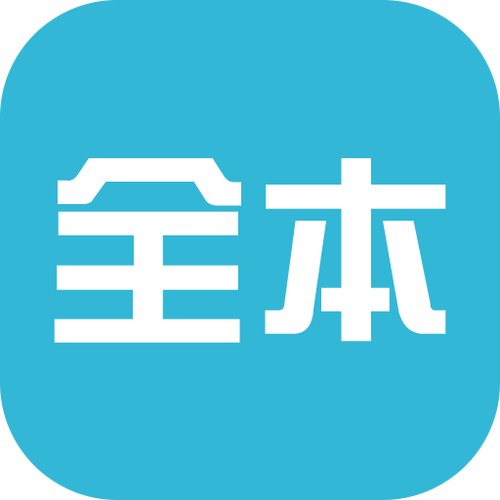 全本小说下载红包正版游戏截图
