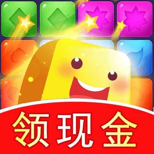 欢乐猪猪消红包提现版下拉式vip游戏截图