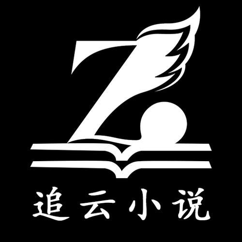 追云书吧游戏截图