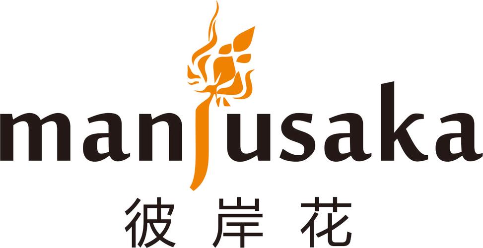 彼岸花游戏截图