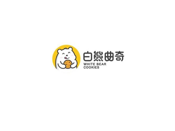 曲奇视频