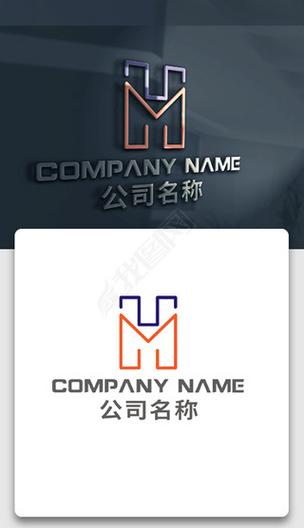 xxmh免费版游戏截图