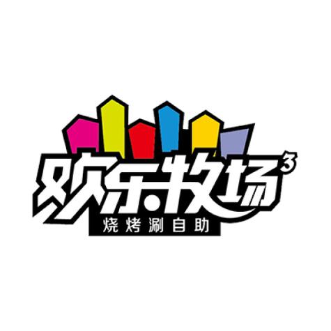 开心农场主1000元提x版