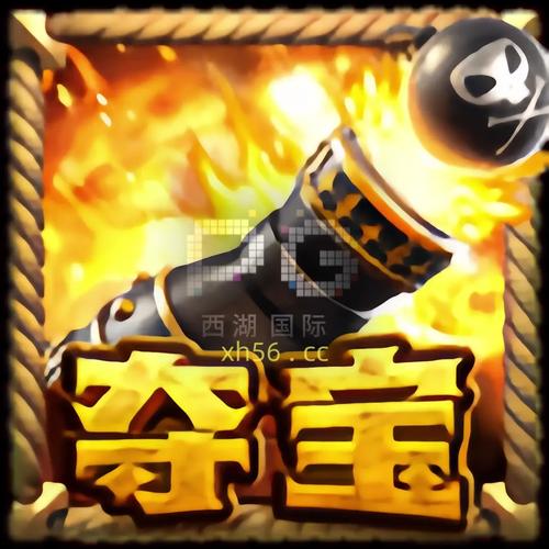 赏金联盟v1.0旧版安卓游戏截图