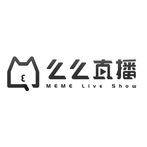 么么直播下载游戏截图