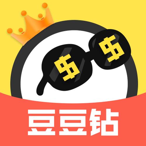 豆豆钻游戏试玩赚钱