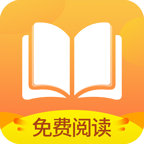 棚阅游戏截图