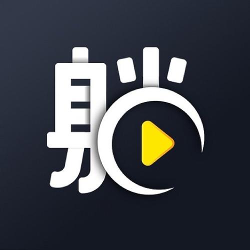躺刷短视频v1.0完结版游戏截图
