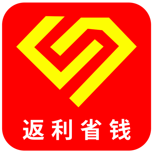 返利赚钱联盟v1.0终极版游戏截图