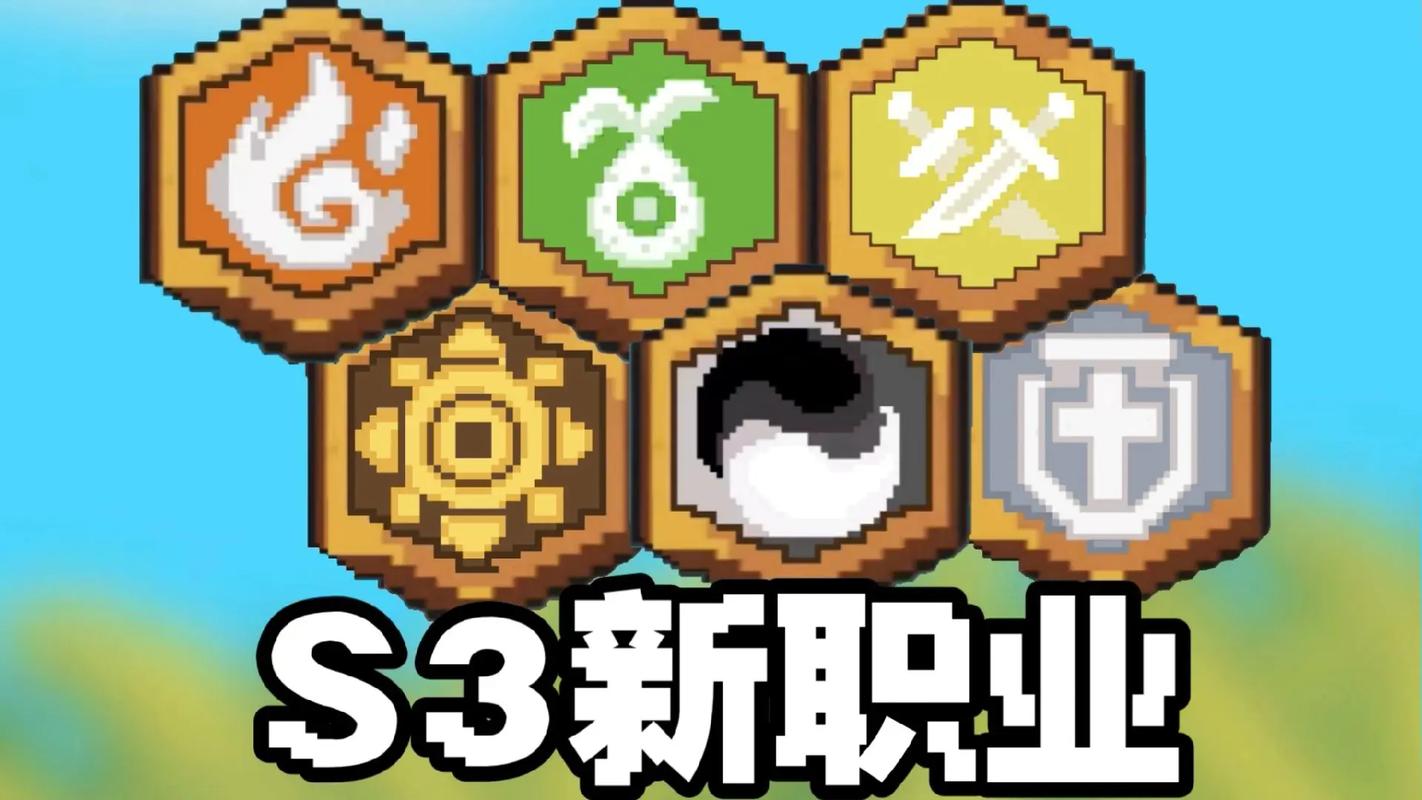 元气骑士前传助手最新版