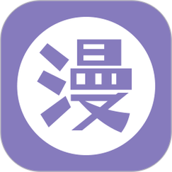 爱漫之家官方版安装版游戏截图